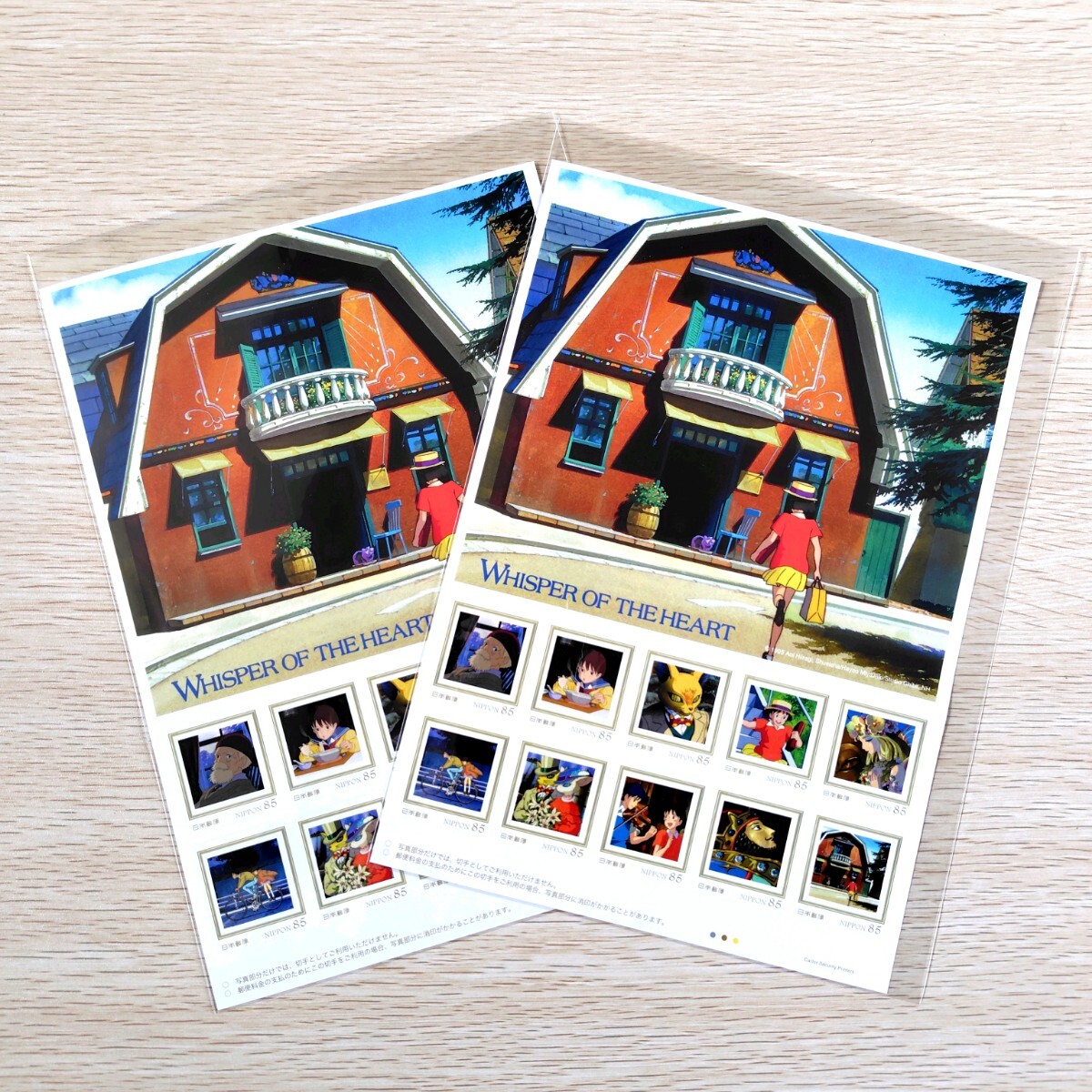 【送料無料】ジブリパーク 青春の丘限定 耳をすませば85円切手シート2枚セット拍卖
