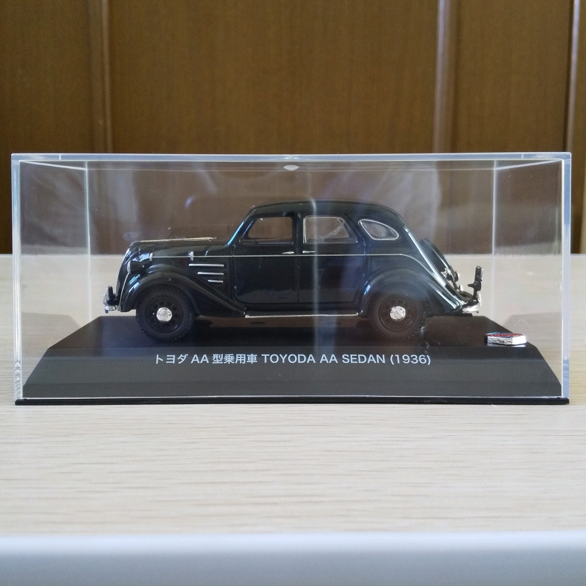 【送料無料】トヨタ博物館限定箱付き トヨダAA型乗用車拍卖