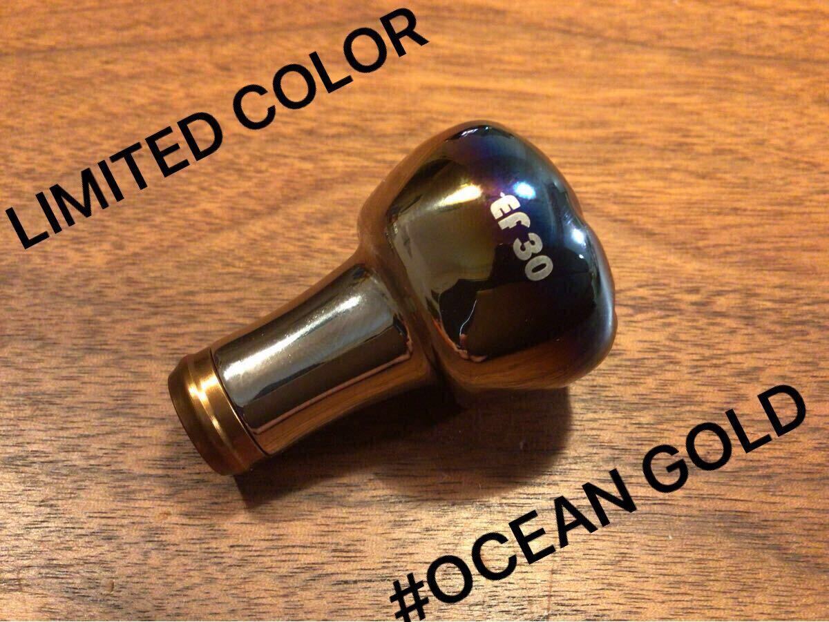 ★超美品★LIVRE リブレ×クレイジーオーシャン CUSTOM HANDLE KNOB“EF30”カスタムハンドルノブ“イーエフ30“限定#オーシャンゴールド 拍卖