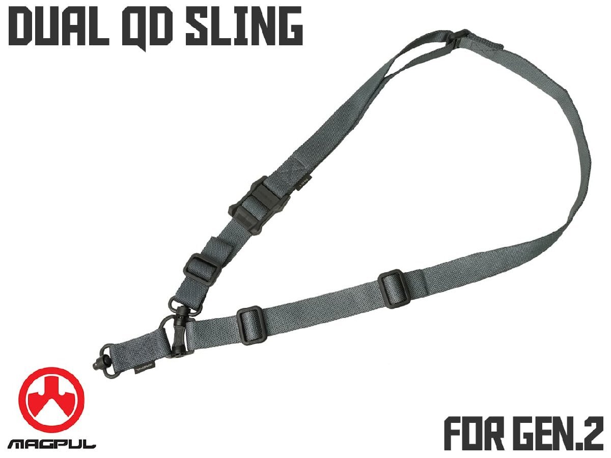 MAG0081 【正規品】MAGPUL MS4 デュアル QD GEN.2 スリング Gray拍卖
