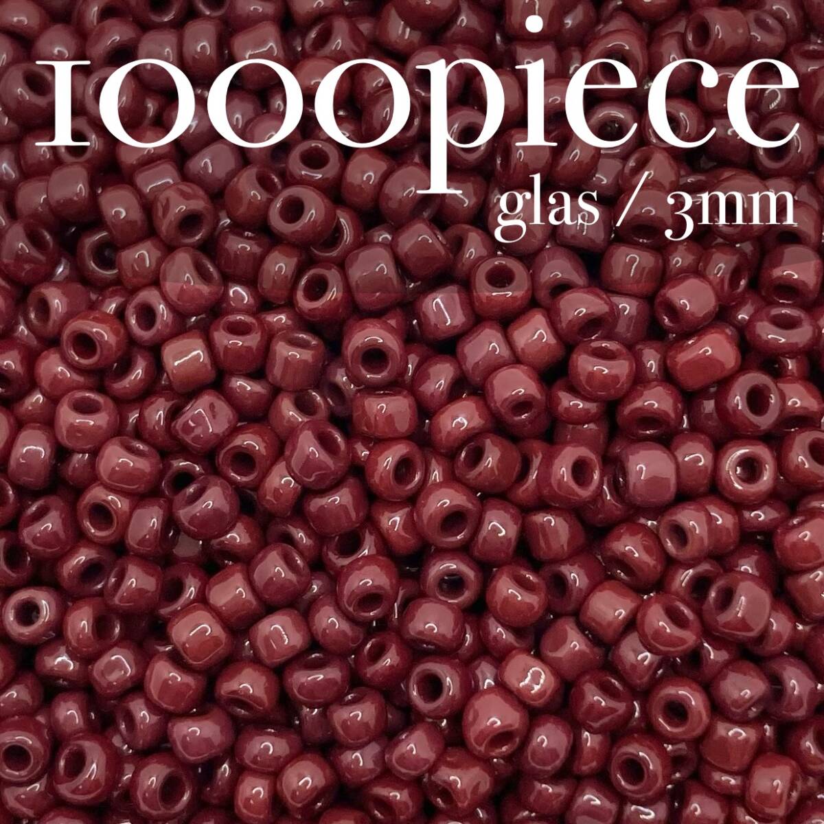 BBR【 シードビーズ ブラウン 1000piece 3mm 】茶 手芸 セット ガラスビーズ 材料 素材 ハンドメイド パーツ アクセサリー ノーマル拍卖