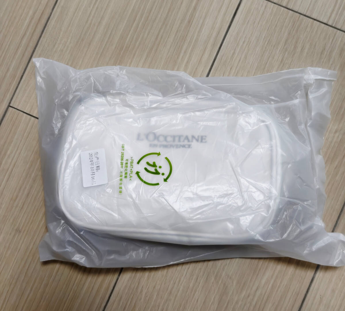 ☆新品・未開封☆中国国際航空(Air China) ビジネスクラス アメニティ L'occitane ロクシタン拍卖