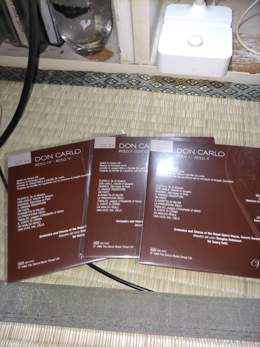 ヴェルディ Verdi:ドン・カルロ / テバルディ Tebaldi /ベルゴンツィ/指揮ショルティ1965拍卖