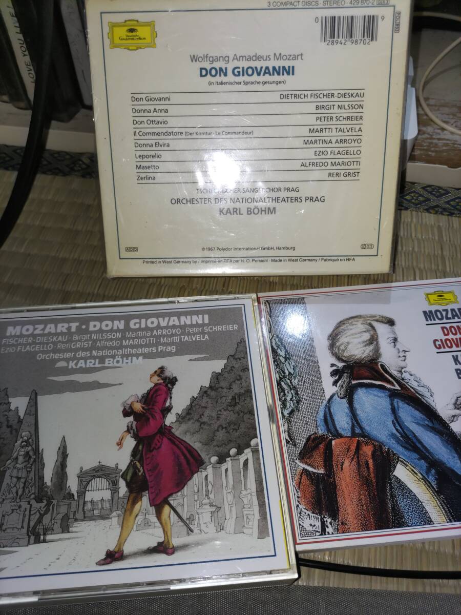 Mozart モーツァルト/ ドン・ジョヴァンニ / カール・ベーム/プラハ国立歌劇場管弦楽団 ビルギット・ニルソン(S)ペーター・シュライアー(T)拍卖