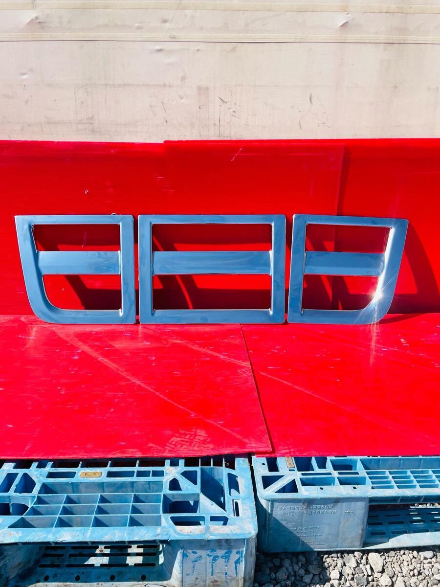 純正 いすゞ イスズ ギガ メッキ サラウンド フロント グリル セット ガーニッシュ パネル 3点 セット rei3043拍卖