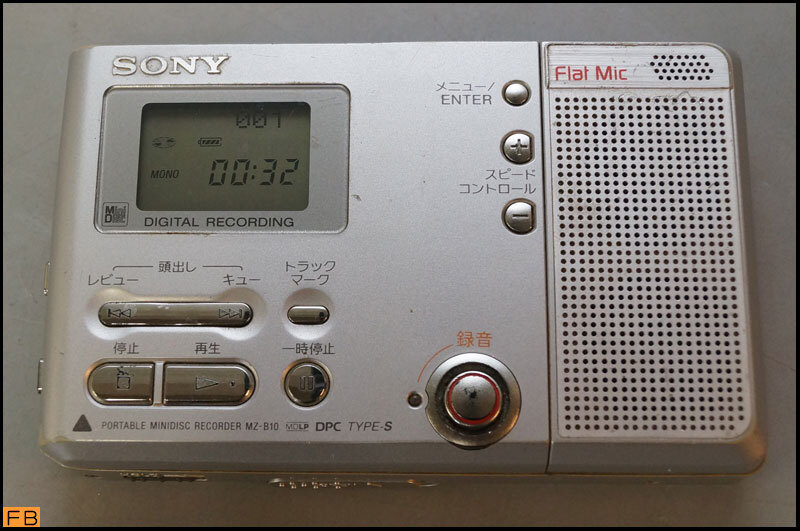 税込◆SONY◆ポータブルMDレコーダー MZ-B10 MDプレーヤー 通電確認済 ソニー-B1-9563拍卖