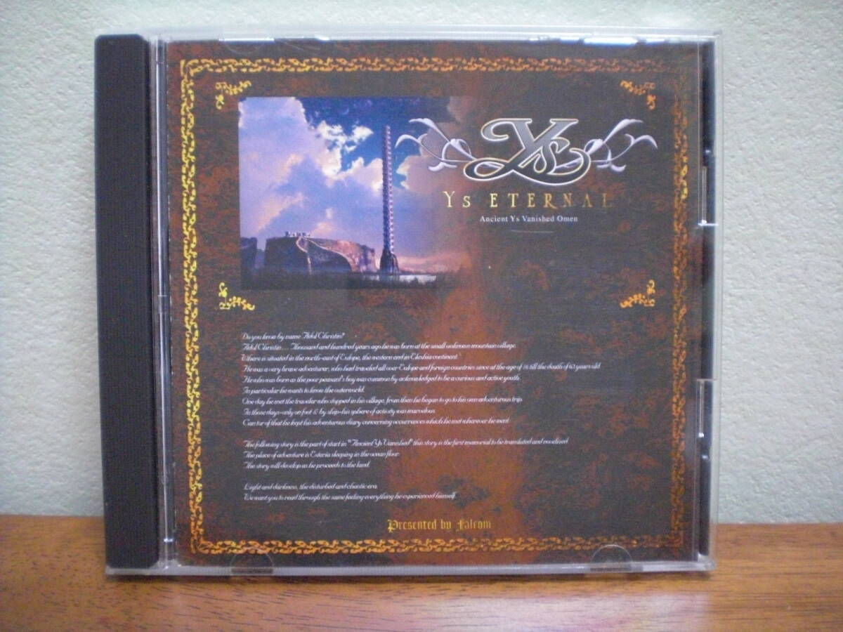 【即決】送料270円~ 「イース エターナル」動作確認済み / Falcom Ys ETERNAL 日本ファルコム 拍卖