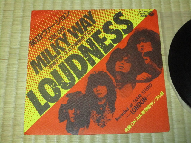 プロモオンリー EP LOUDNESS ラウドネス MILKY WAY 英語ヴァージョン c/w MILKY WAY 日本語ヴァージョン 高崎晃 二井原実 レイジー LAZY拍卖