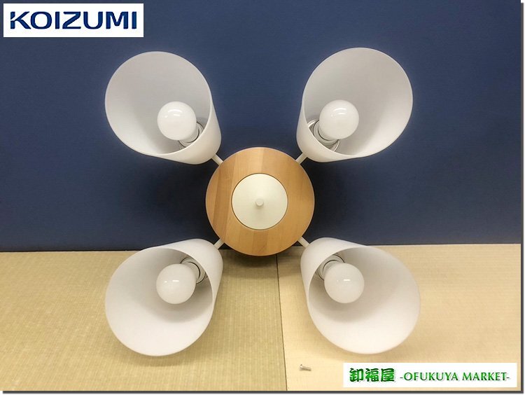 28353■KOIZUMI LEDペンダントライト AA42070L 2019年製■展示品/取り外し品/中古品拍卖