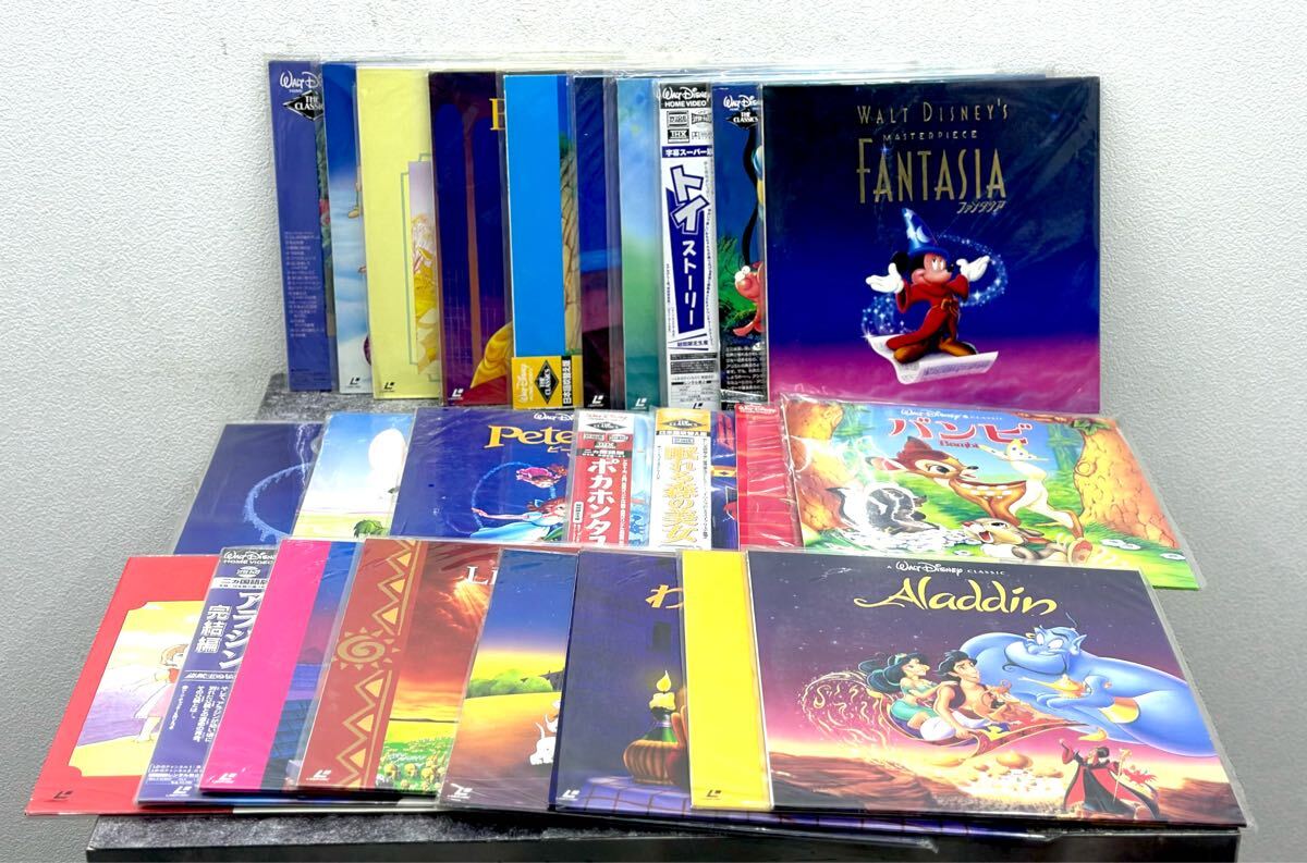 中古■レーザーディスク ディズニー 25点 まとめ パイオニアLDC LD-G ウォルトディズニー ファンタジア アラジン■兵庫県高砂市から 390拍卖