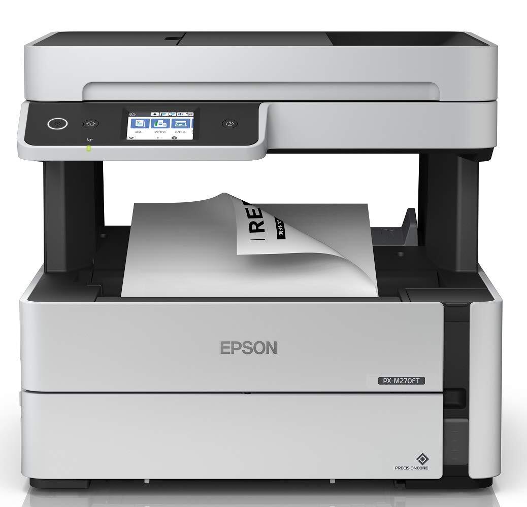 【中古】エプソン プリンター A4 モノクロ インクジェット 複合機 エコタンク搭載 PX-M270FT FAX機能付き 低ランニングコスト テレワ拍卖