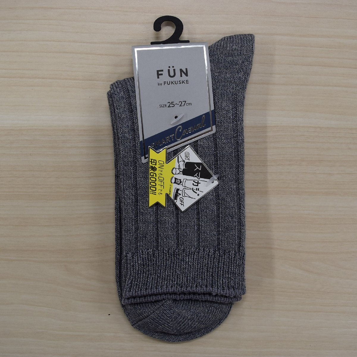 <新品> FUKUSUKE 靴下 25~27cm 3FB56W グレー 秋冬 ショート丈 リブ ソックス 59拍卖
