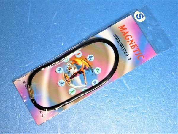 磁気ネックレス NOPROBLEM MAG SIZE:S 950442-196B拍卖