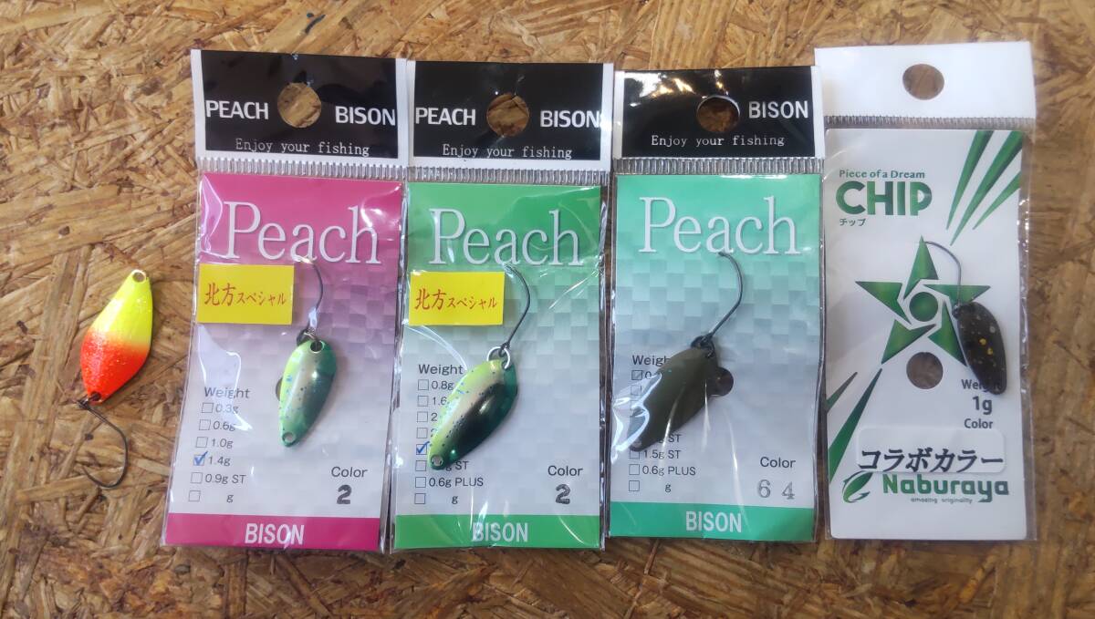 スプーン5個セット ピーチバイソン ピーチ0.8g 1.2g 1.4g チップ1.0g ハイバースト1.8g エリアトラウト 管理釣り場 オリカラ FS01拍卖