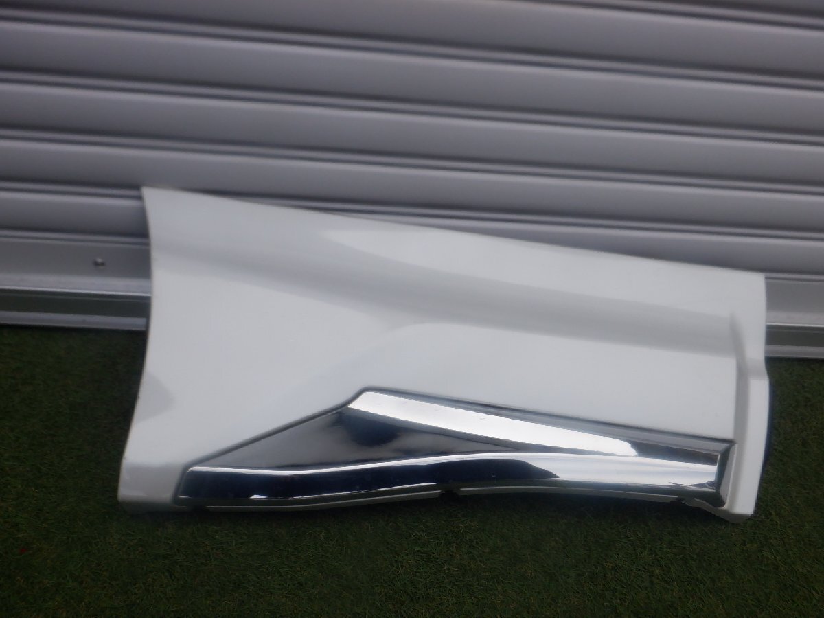 MODELLISTA モデリスタ AXUH80 AXUH85 MXUA80 MXUA85 80 ハリアー ドアパネル プロテクター リア 右側 76915-750R3 パールホワイト089拍卖