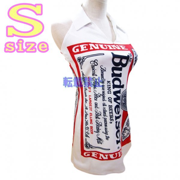 【高品質プリント 伸縮可能】バドワイザーバドガール 襟つき S 白 コスプレ ワンピース ホワイト 新品未使用 !送料無料!!拍卖