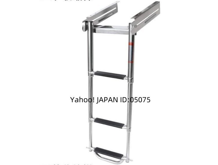 船用ステンレス降り梯、ヨット伸縮折りたたみ乗船梯、船舶乗船乗降梯、踏板舷梯拍卖