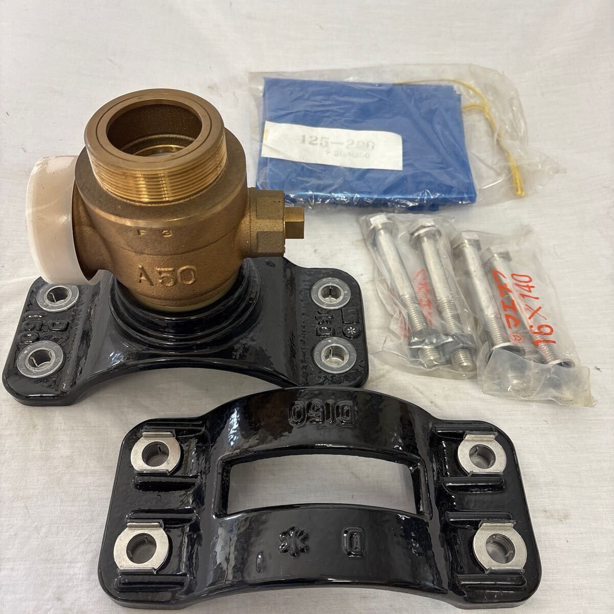 サドル付分水栓?②(中口径)箱なし 前沢給装工業? QSO?【JWWA-DIP用? 管種 DIP? 150×50 形式AS】水道 工事 長期保管品 送料無料 拍卖