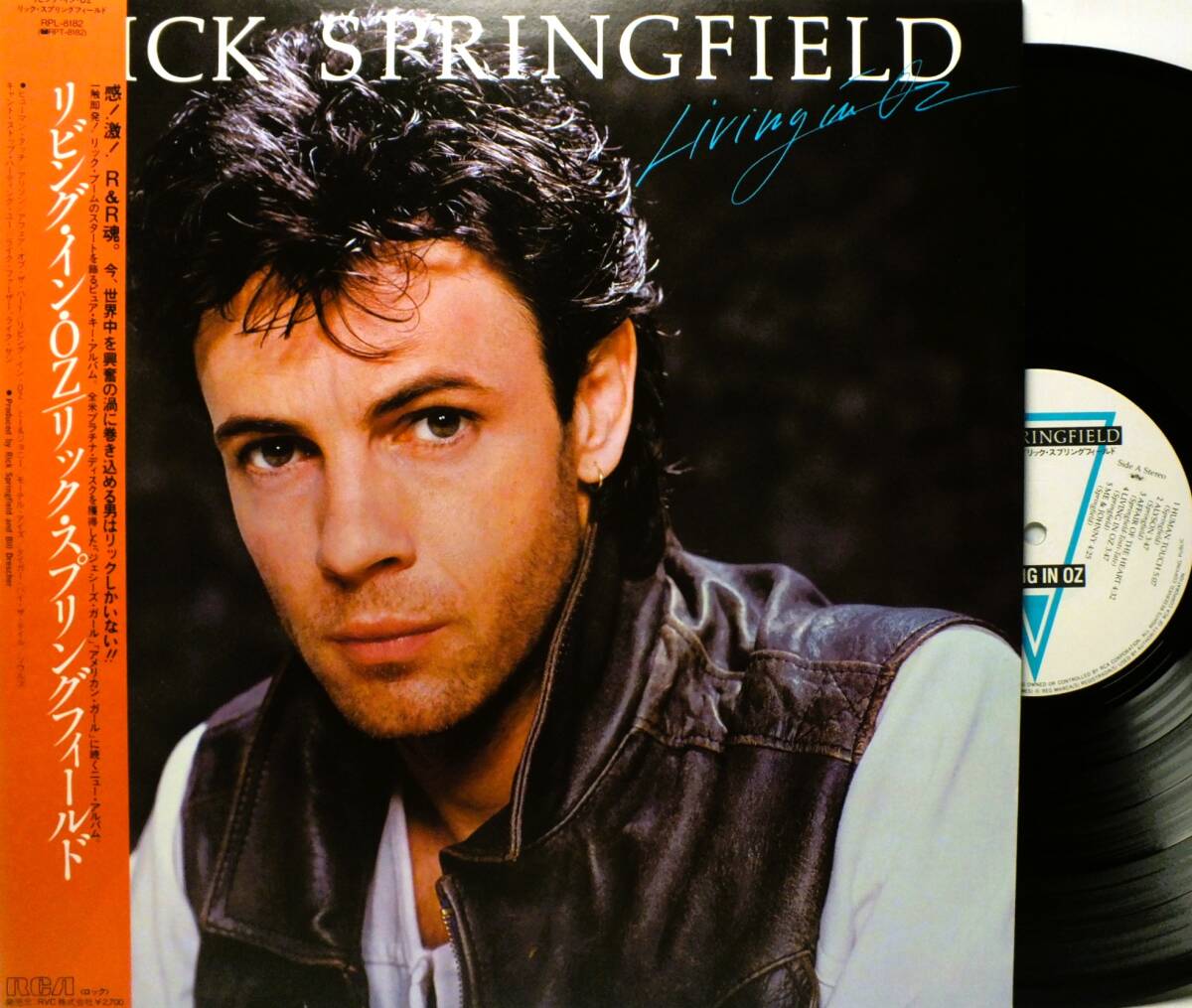 RPL 8182 リック・スプリングフィールド RICK SPRINGFIELD リビング・イン・OZ 【8商品以上同梱で送料無料】2506拍卖