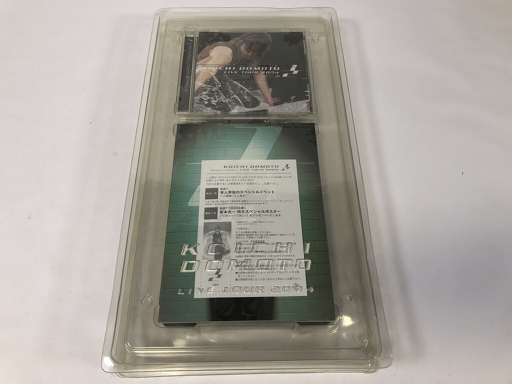 Tr801 堂本光一 / LIVE TOUR 2004 1/2 【DVD】 0619拍卖