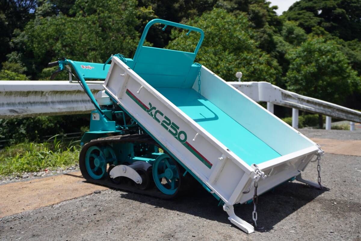 アテックス XG250 農用運搬車 手動ダンプ キャピー クローラ型 最大積載量 250㎏ ガソリン 最大4馬力 ★静岡県湖西市発★ 拍卖