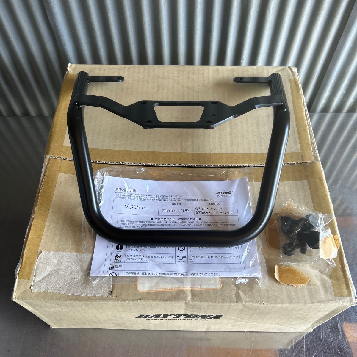 Z900RS 18~ デイトナ製 グラブバー 新品(616.10)拍卖