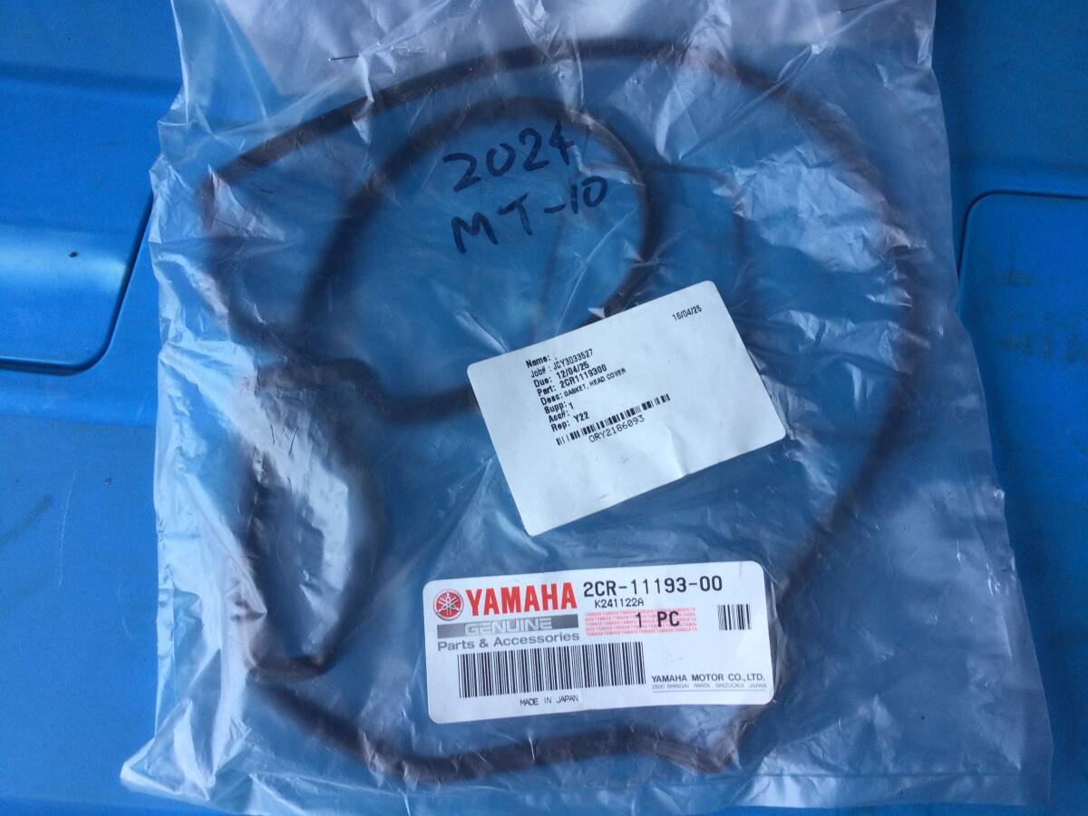 MT10 純正シリンダーヘッドカバーガスケット 新品拍卖