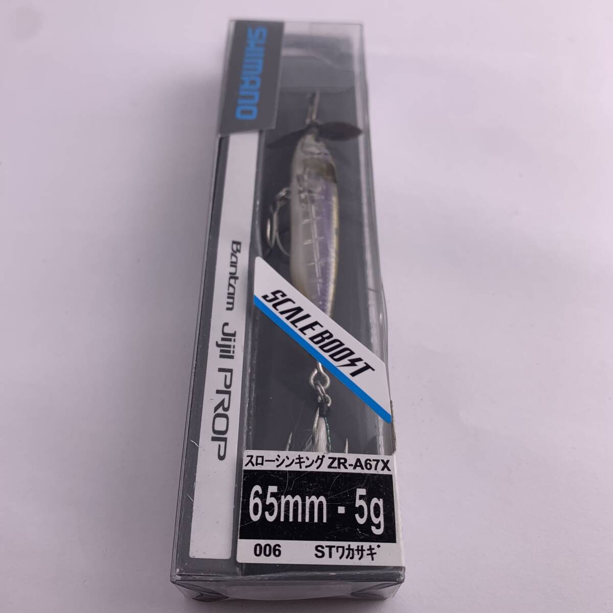 I-96960 シマノ SHIMANO バンタム ジジル プロップ拍卖