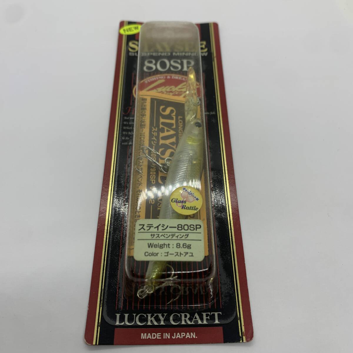 I-97544 ラッキークラフト LUCKYCRAFT ステイシー 80SP ゴーストアユ拍卖