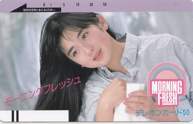 斉藤由貴 資生堂/【テレカ】 L.6.17 ★送料最安75円~拍卖