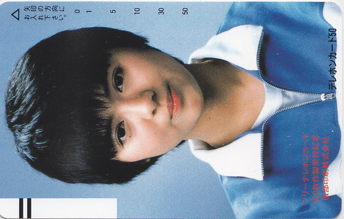 薬師丸ひろ子 服部印刷㈱/【テレカ】 L.6.10 ★送料最安75円~拍卖