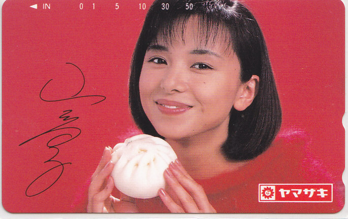 山口智子 ヤマザキ/パン【テレカ】 L.6.10b ★送料最安75円~拍卖