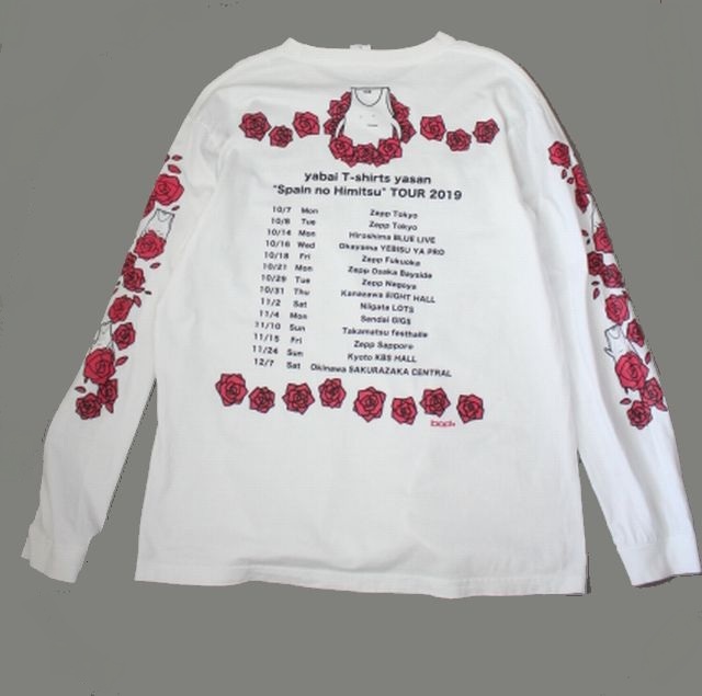【ヤバイTシャツ屋さん】“スペインのひみつ” ONE-MAN TOUR 2019 ツアーグッズ  バラ散りばめロンT 白 (XL)長袖カットソー USED拍卖