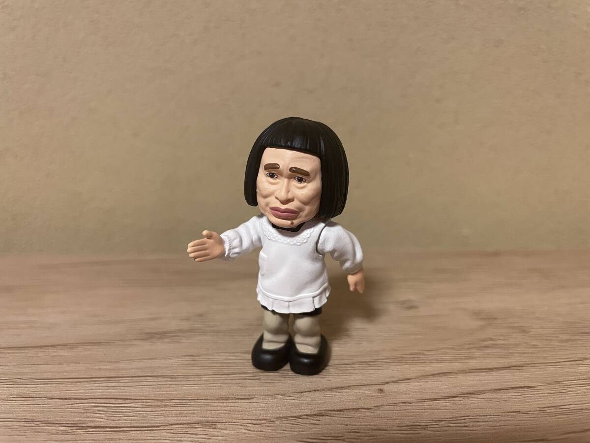 笑ってはいけない 浜田コレクション★浜田ロボ ガキ使 ダウンタウン拍卖