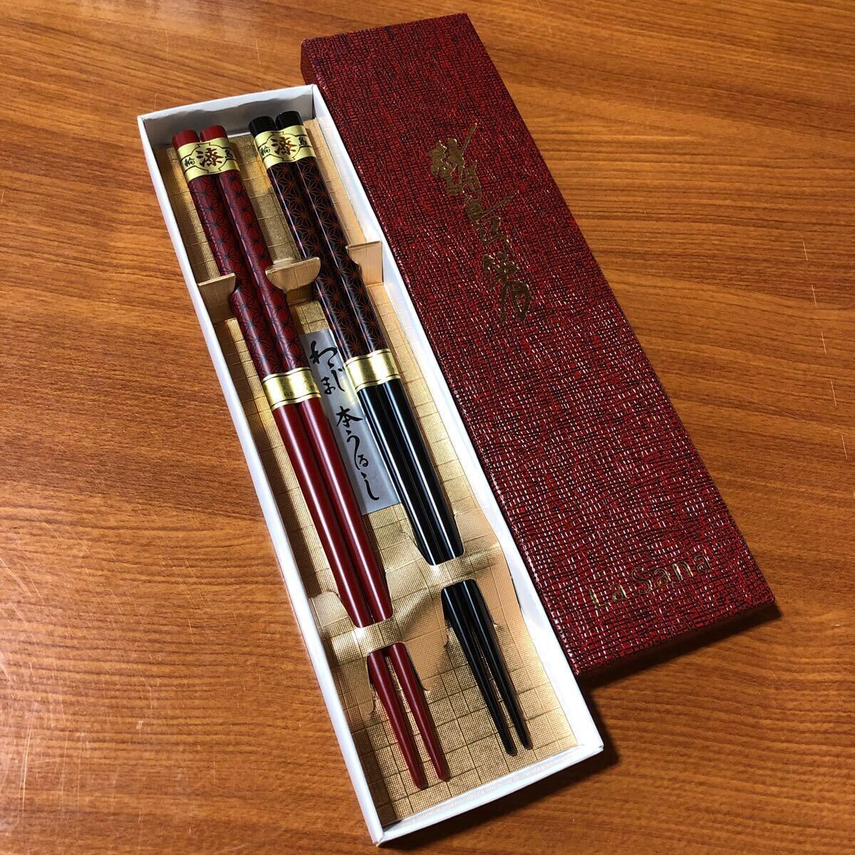 〈送料無料〉輪島塗 塗箸 夫婦箸 箸 麻の葉 天然うるし 本うるし 天野誠 天野屋 麻葉 伝統柄 金彩 漆芸 工芸品 天然木 拍卖