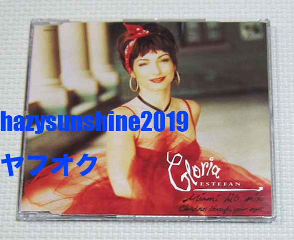 グロリア・エステファン GLORIA ESTEFAN CD MIAMI HIT MIX CHRISTMAS THROUGH YOUR EYES DR. BEAT CONGA 1-2-3 RHYTHM IS GONNA GET YOU拍卖