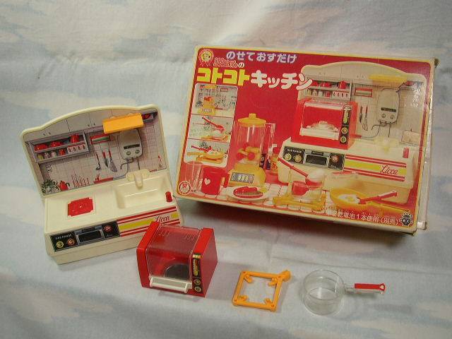 のせておすだけ リカちゃんのコトコトキッチン (だっこちゃんマークのタカラ)拍卖