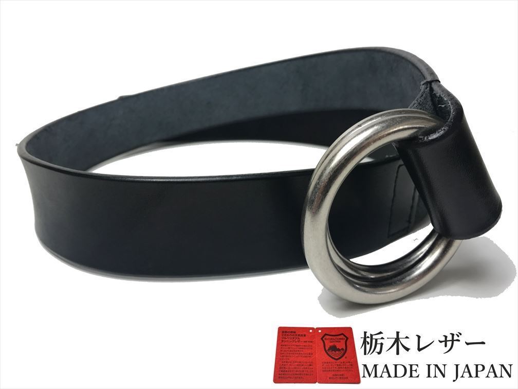 新品 栃木レザー Wリングベルト Mサイズ 日本製 カジュアル 本革 ベルト 牛革 メンズ 国産 無地 一枚革 40mm 黒 ブラック w001-M-BK拍卖