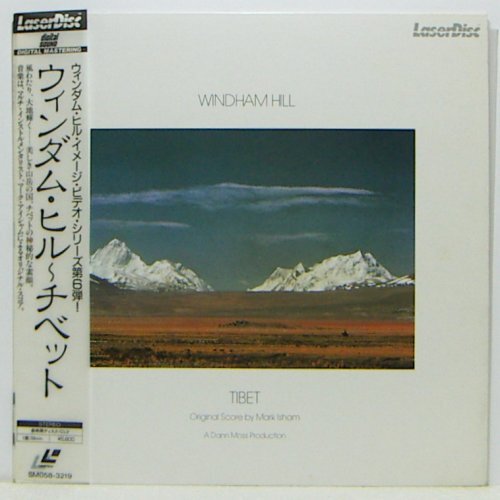 LD,ウィンダムヒル チベット WINDHAM HILL MARK ISHAM マークアイシャム イメージビデオシリーズ レーザーディスク拍卖