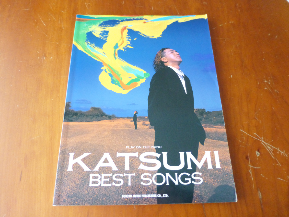 プレイ・オン・ザ・ピアノ KATSUMI ベスト・ソングス拍卖