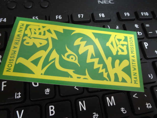 man with a mission ステッカー 人狼天命 緑拍卖