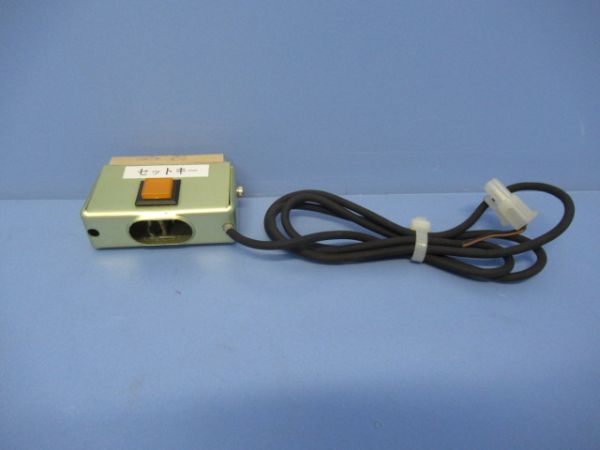 メーカー不明 セットキースイッチ 型式不明 y1464拍卖