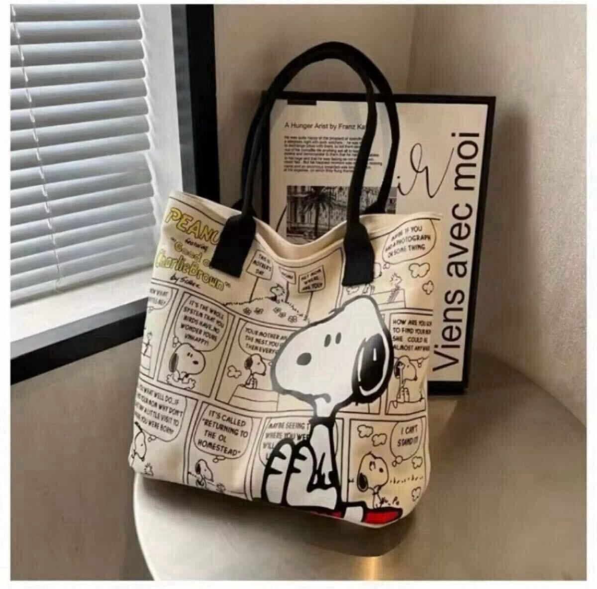 【新品未使用】SNOOPY スヌーピー ポータブルショルダーバック トートバッグ 大容量 英字プリント拍卖