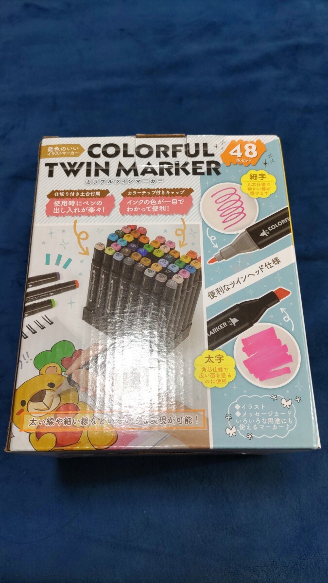 ☆新品 未開封 カラフルツイン マーカー 48色セット☆拍卖