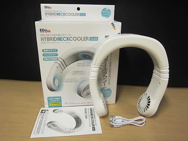 トレードワン USB ハイブリッド ネッククーラー スリム ネックファン 強力クールダウン ED-90065WH 【N】拍卖
