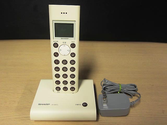 【ジャンク】SHARP シャープ デジタル コードレス 電話機 JD-S05CL バッテリー欠品 【N】拍卖