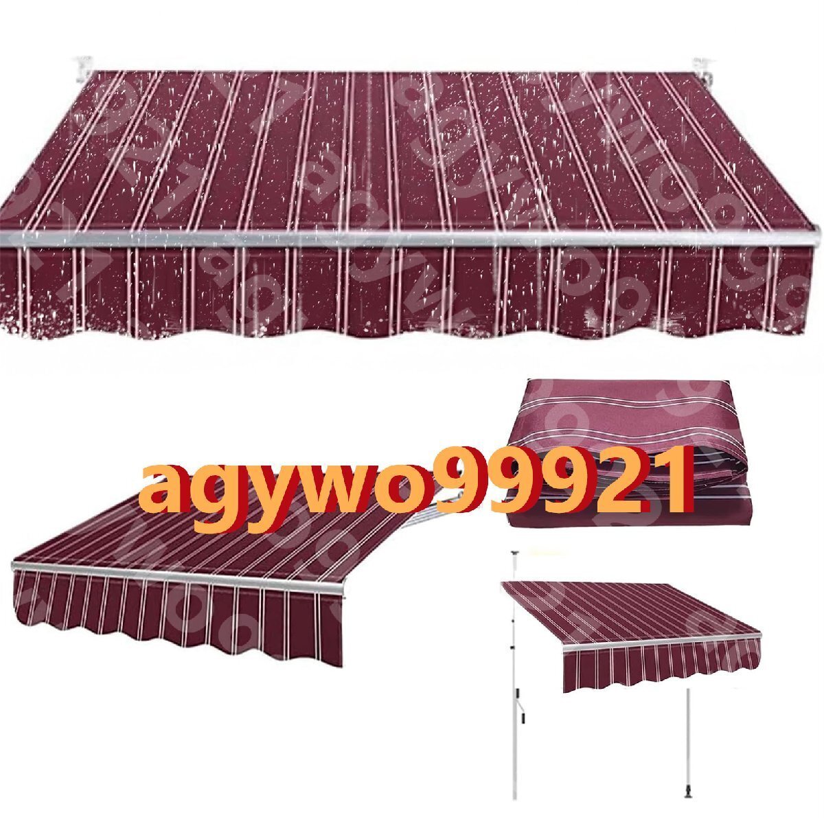 オーニング 交換用生地 リトラクタブル日除けシェード 屋外交換用オーニング テント 交換用 生地つっぱり式 突っ張り式 6x3.5M拍卖