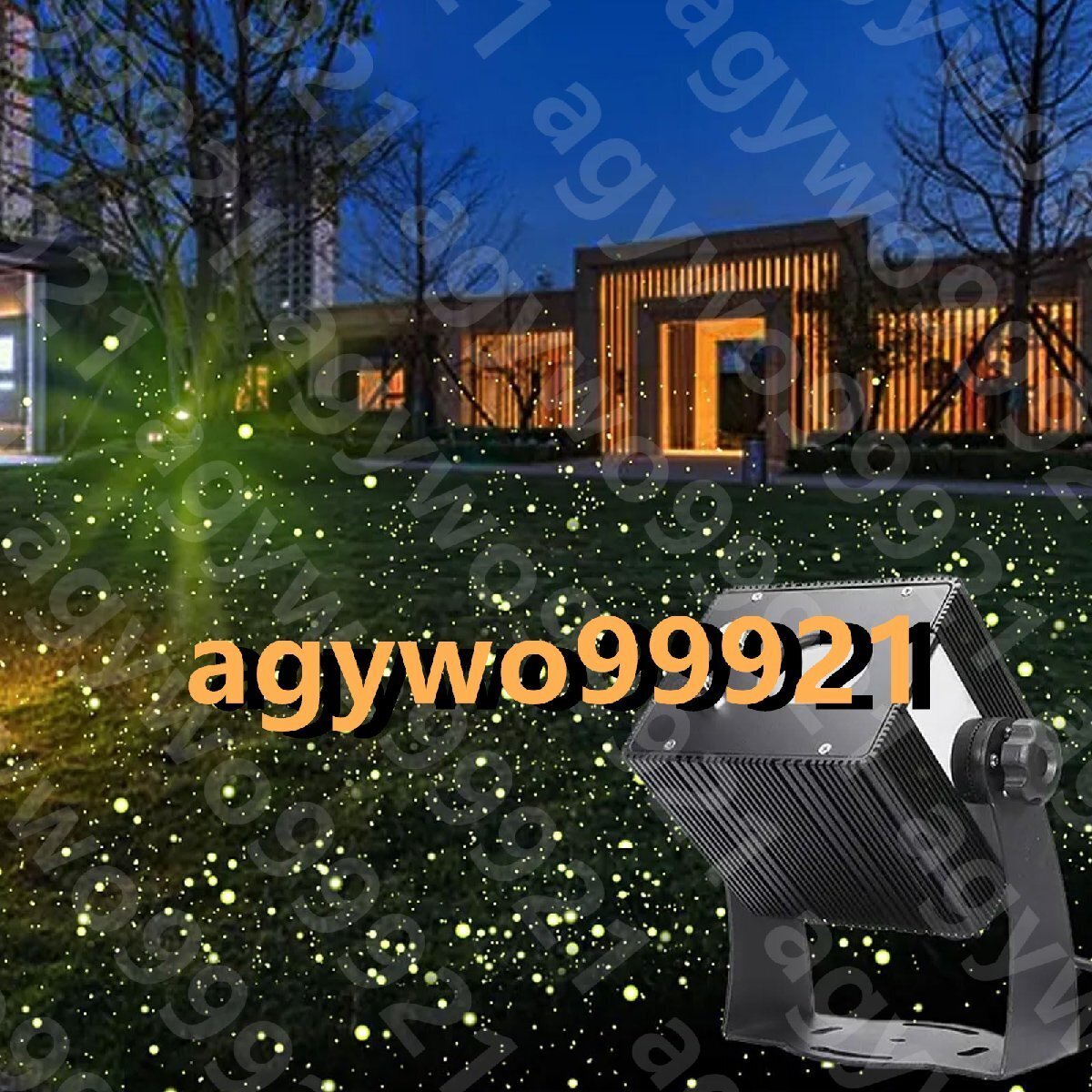 30W 防水ダイナミックプロジェクターライト、1500mW 屋外ムービングスターライトプロジェクター、祭りの装飾、中庭、別荘拍卖