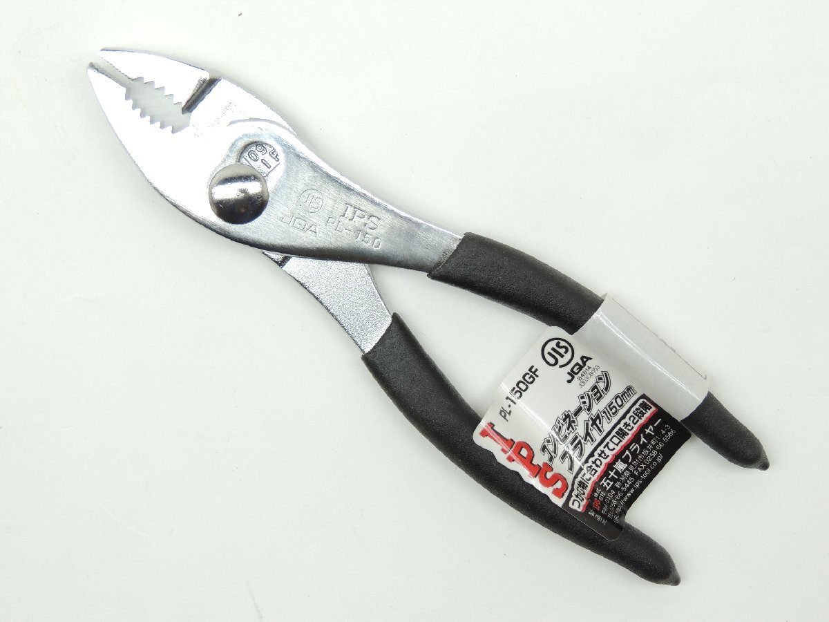 日本製 五十嵐プライヤーIPS コンビネーションプライヤ 150mm PL-150GF JAN 4953880132216 工具 スパナ DIY 水道管 配管 修理拍卖