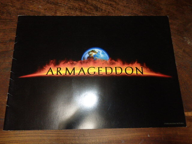 映画プレスシート「d388 アルマゲドン(大判)」ブルース・ウィリス ベン・アフレック リヴ・タイラー拍卖